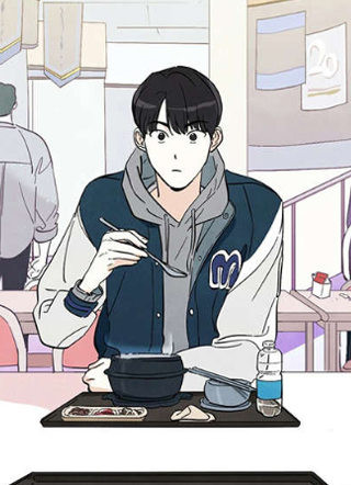 想去看星星吗 截图1